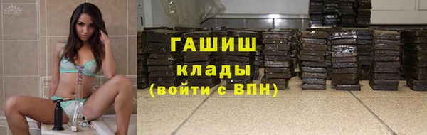 ешки Верхний Тагил